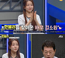 '한블리' 김소원, 한문철도 인정한 해박한 운전 지식→프로공감러 면모