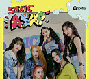 스테이씨, ‘ASAP’ 스포티파이 단일곡 1억 스트리밍 돌파…독보적 틴프레시 파워 입증