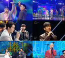 ‘최정훈의 밤의 공원’ 유준상, "큰아들 8월 입대"…‘이등병의 편지’ 무대로 감동 선사