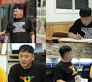 '살림남' 현진영, 검정고시 도전…정은표 아들 정지웅에 특급 강의