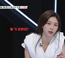 '생존게임 코드레드' 출연진 짱재ㆍ박군ㆍ곽범ㆍ조준호ㆍ모태범ㆍ문수인, 생존 워크샵 진행 정은혜 아나운서 "그냥 놀진 않죠"