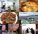'배틀트립2' 표창원X권일용, 포항 모리국수ㆍ대구뽈불고기ㆍ대게ㆍ오징어물회 먹방 '환장의 콤비'