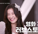 '나는솔로' 10기 옥순(김슬기)ㆍ'돌싱글즈3' 현철, '2억 9천' 참가…홍준영ㆍ박나영ㆍ홍한석ㆍ마리암ㆍ성치현ㆍ김해리ㆍ최광원ㆍ신혜선 등과 경쟁