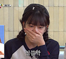 송가인, '지구오락실' 인물 퀴즈 틀린 안유진 위로 "괜찮아요, 꿀잼이어라"