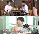 '전참시' 이찬원, 이영자 매니저 송실장 위해 '으라차차 내 인생' 선물…직접 정성 더한 가이드