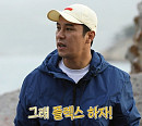 장민호ㆍ김지석ㆍ윤태영ㆍ양세형, ‘안싸우면다행이야’ 촬영지 무인도 섬서 맛본 세상에서 제일 비싼 국수는?