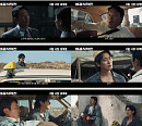 하정우X주지훈 '비공식작전' 2차 예고편, 다이내믹한 생존 액션 '기대감 UP'