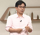 조영헌 교수가 전하는 명나라의 3대 황제 영락제와 자금성(ft. 마국진ㆍ허요윤)(벌거벗은 세계사)