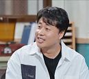 유튜버 '장사의 신' 은현장, 치킨 브랜드 200억에 매각한 사연은?(짠당포)