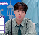 '톡파원 25시' 이찬원, '세계의 집 투어' 4탄에 반색…시청률 3.1%