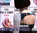 임영웅 '다시 만날 수 있을까', 다음주 '퀸덤퍼즐' 케이ㆍ체리블렛 보라 커버 예고