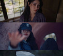 로코베리, 신곡 ‘우산을 쓰고(Rain)’ 성공적 발매…M/V 속 아련 연기 ‘몰입도 UP’