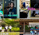보이넥스트도어, ‘재미있어 보이넥’ 티저 공개…‘찐친 케미’ 대방출