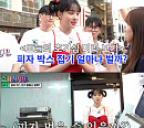‘호기심자윤’ 스테이씨 윤, 피자 박스 아르바이트 도전 "세상에 쉽게 버는 돈은 없다"