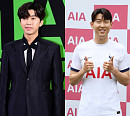 임영웅, 축구 선수 손흥민 어시스트 받고 골…'찰칵 세리머니' 목격담