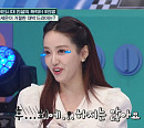'야인시대 나미꼬' 이세은 "과거 '펜트하우스' 출연 제안 거절…한 달 동안 잠 못 자"