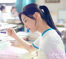 멜로망스 김민석, 7일 영화 '여름날 우리' 컬래버 음원 '예뻤어' 발매