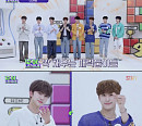 루네이트, ‘아이돌리그4’ 데뷔 첫 예능 출격…애교·개인기 등 다채로운 매력 발산