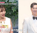 이인혜 나이 한 살 연하 치과의사 남편과 맞지 않는 교육관 토로 "아이에게는 엄마가 필요하지"(속풀이쇼동치미)