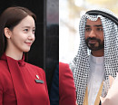 '킹더랜드' 측, 아랍문화 비하 논란 결국 사과 "신속히 수정할 것"