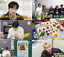 이찬원 '편스토랑' 불닭장조림비빔밥 6승 달성 편의점 삼각김밥 출시…시청률 4.3%