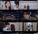 '킹더랜드' 시청률 12.3% 자체 최고 경신, 이준호ㆍ임윤아 낭만적 입 맞춤 로맨틱 엔딩 '설렘 폭발'