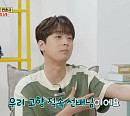 '옥탑방의 문제아들' 이찬원 못 본다…KBS2 편성표, '옥문아' 결방 '청룡시리즈어워즈' 편성