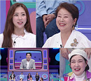 '순풍산부인과 미달이' 김성은, 나이 2살 아래 '의찬이' 근황 공개 "김성민 아내와 셋이 만나기도"