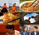 '배틀트립2' 황수경, 김민석 폭풍 먹방에 "우린 상대가 안 돼" 걱정
