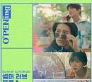 케이, '썸머, 러브머신 블루스' OST 참여…16일 '썸머러브블루스' 발매