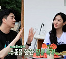 "함께 하고 싶은 사람" 천둥♥미미, '세컨하우스2' 4년 열애 공개→내년 결혼