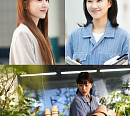 드라마 '이번생도 잘부탁해', 원작 웹툰 다른 결말? 신혜선 전생인연 하윤경ㆍ차청화, 민기 예고대로 후유증?→재방송 OTT 넷플릭스