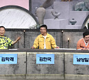 시간변경 '진품명품' 김학래ㆍ김한국ㆍ남상일, 나이ㆍ장르 초월 궁중 주칠삼층탁자장&분청사기 병 감정