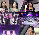 '쇼퀸' 뮤지컬 선후배 대결…심사위원 고충 토로 "역대급 박빙"
