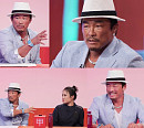 '사장님 귀는 당나귀 귀' 추성훈, 성지인 대표 주선 4:4 미팅 과몰입…정지선 요리사 제자 이정건 출연