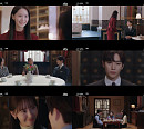 킹더랜드 시청률 10.2% 이준호♥임윤아 연인 됐다…진심 고백 심쿵