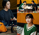 '오프닝-썸머, 러브머신 블루스' 고수ㆍ오마이걸 아린, 수학 과외 후 춤 한바탕? 등장 인물 관계도 본격 전개
