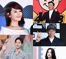 김혜수ㆍ싸이ㆍ유재석ㆍ한효주ㆍ임시완, 폭우 피해 수재민 위해 기부