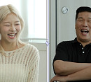 서장훈ㆍ송해나, ‘돌싱포맨’ 출격…임원희의 헛사랑 스태프는?