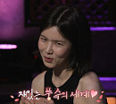 '심야괴담회' 이키닌교ㆍ하수구에서ㆍ대박 식당 등 생계형 공포 실화 공개(ft. 공민정)