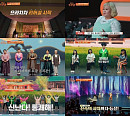 ‘오늘도 주인공’ 6070이야기예술인들 “삶에서 가장 빛나는 시간이었다”
