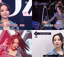 '퀸덤퍼즐' 케이, 강렬한 'BAD BLOOD' 무대…강렬 카리스마 폭발