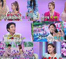 '화요일은 밤이 좋아' 송가인 '내사랑 비타민', 금잔디 '콩깍지'에 아쉬운 패배 웃음…시청률 4.6%