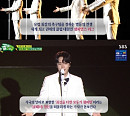 포레스텔라, '골때녀' 올스타전 품격 높인 오프닝 무대 '환상 하모니'