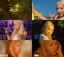 소유, 보라 피처링 타이틀곡 ‘ALOHA’ 음원 일부 첫 공개