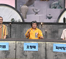 한기범ㆍ파비앙ㆍ오정태, 시간 변경 '진품명품' 등잔대ㆍ황해도 지도 감정 도전