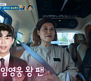 '살림남' 이천수, 임영웅 향한 팬심 고백 "엄마 노래도 좀 좋아해라"