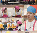 '웃는 사장' 덱스ㆍ강율ㆍ오킹, 인형 탈 쓰고 주문 배달지역 홍보…이경규 신메뉴 개발