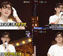 포맨 한빈, '복면가왕' 물들인 감미로운 음색 "많은 기대 받으며 노래해 행복"