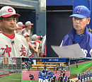 '최강야구 시즌2' 충암고 2차전 결과는?멤버 선성권 데뷔→이대은 부상 장원삼ㆍ송승준 난타?